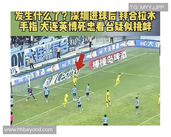 杭州足球队灵活性引发热议球迷与专家各执己见探讨争议背后原因 杭州足球队灵活性引发热议球迷与专家各执己见探讨争议背后原因