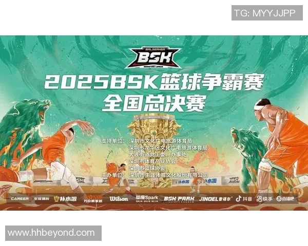 南京篮球队的蜕变之旅总决赛特别报道揭示背后的奋斗与荣耀