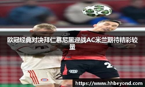 3377体育官网