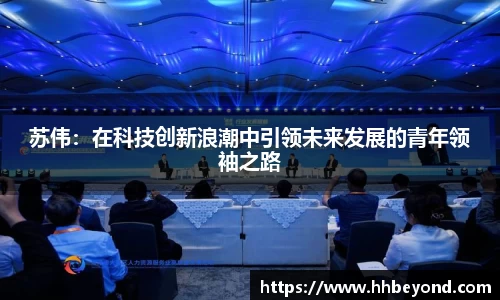 3377体育官网