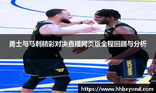 3377体育官网