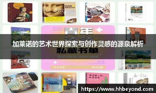 3377体育首页