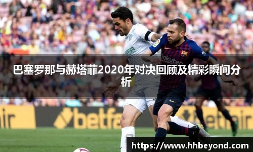3377体育首页