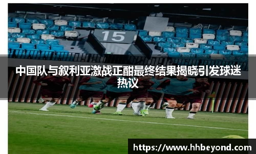 3377体育官网