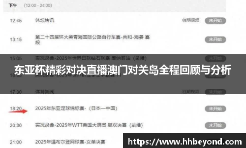 3377体育官网