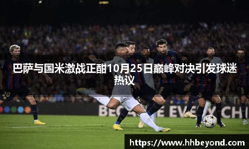 3377体育官网