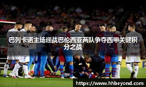 3377体育官网