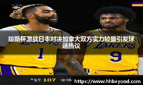 3377体育