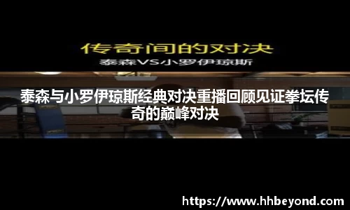 3377体育官网