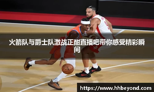 3377体育官网
