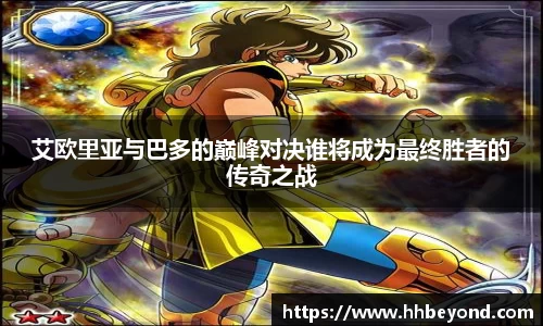 3377体育官网