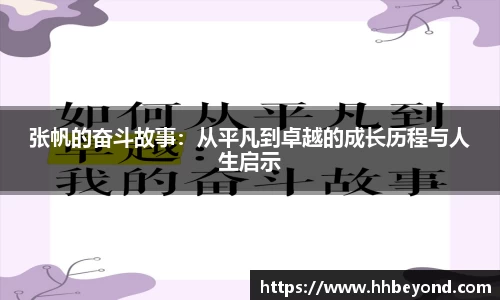 3377体育首页