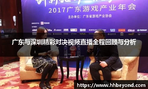 3377体育官网