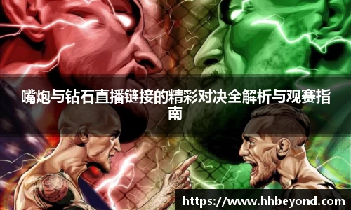 3377体育官网