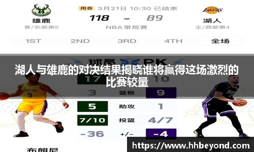 3377体育