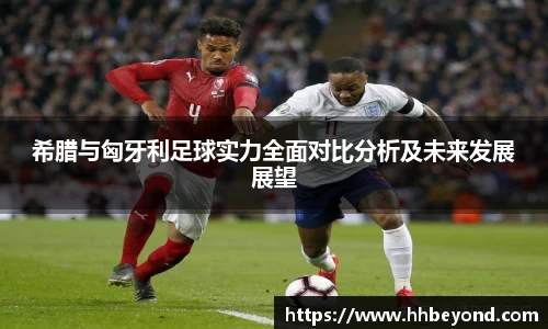 3377体育官网