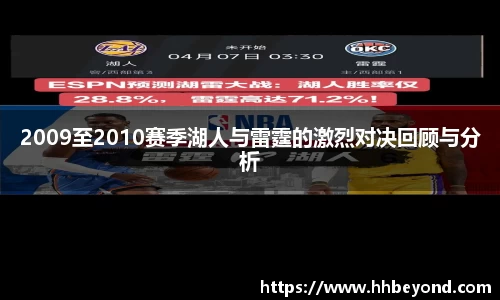 3377体育官网