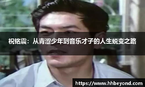 3377体育首页