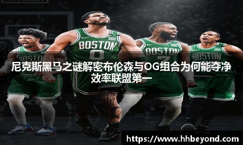 3377体育官网