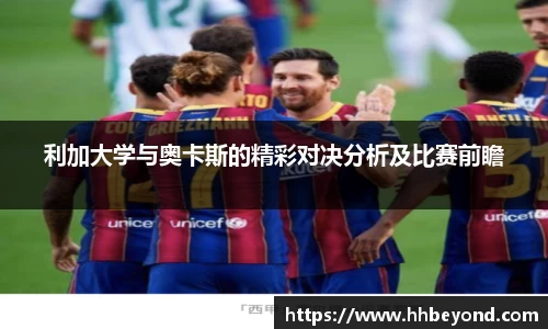 3377体育官网