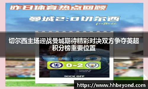 3377体育官网