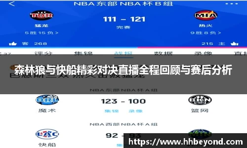 3377体育官网