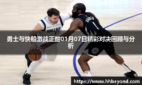 3377体育官网