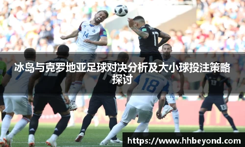 3377体育官网