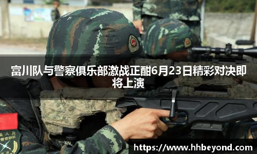3377体育官网