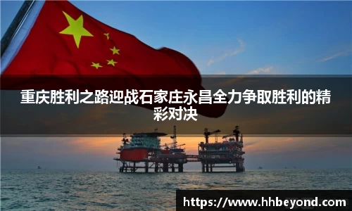 3377体育官网