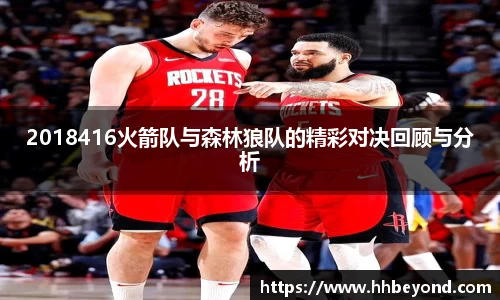 3377体育官网