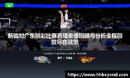 3377体育