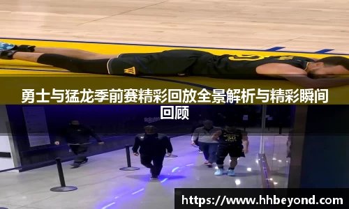 3377体育